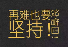 叫我官老爷修改器
